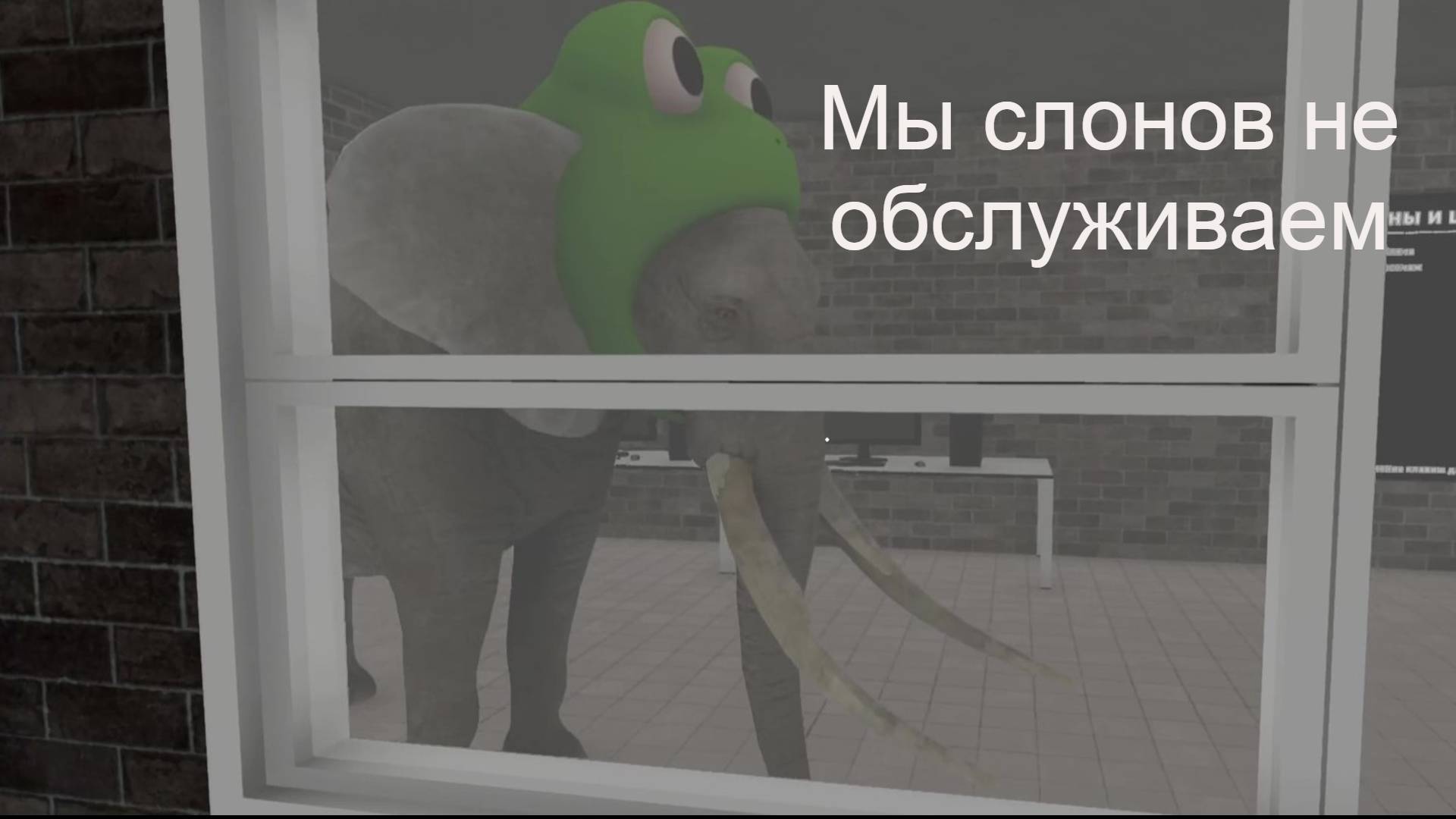 Supermarket together: 1.0 - открытие магазина