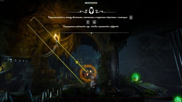 Trine 5: A Clockwork Conspiracy | Прохождение #3 смотреть онлайн