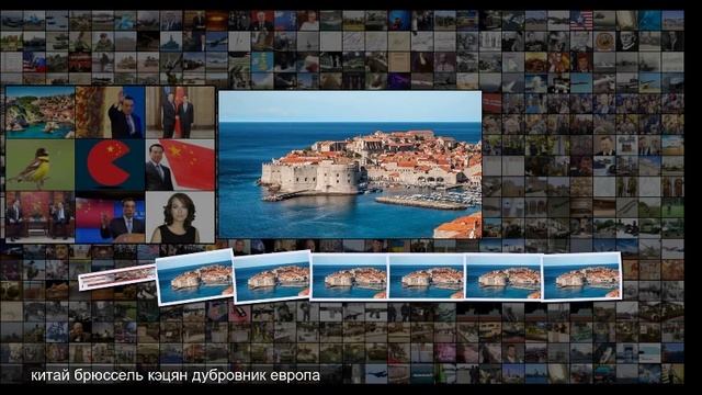 В Европу пришла китайская весна смотреть онлайн