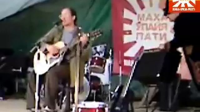 Маха-Упайя-Пати 2007, часть 2 смотреть онлайн