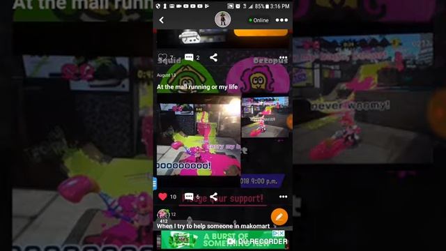 My splatoon amino смотреть онлайн