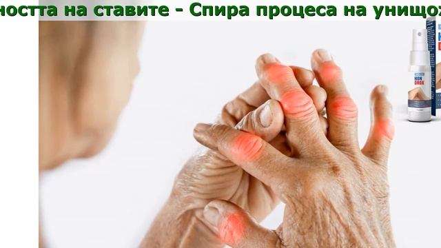 Цена На Hondrox смотреть онлайн