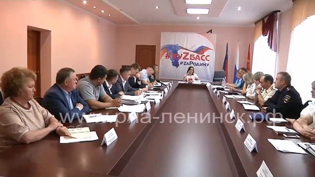 Комиссия по предупреждению и ликвидации чрезвычайных ситуаций и пожарной безопасности смотреть онлайн