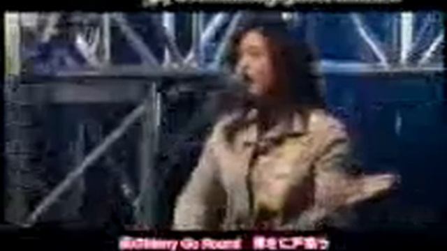yui - merry go round .3gp смотреть онлайн
