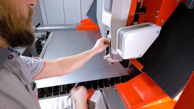 Bystronic Laser Cutting System features: BeamShaper (English) смотреть онлайн