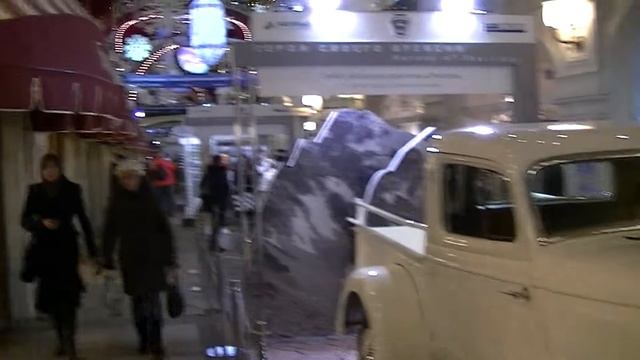 Газ М 415 смотреть онлайн
