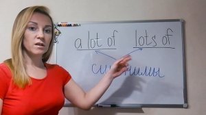 Rainbow English 3 класс учебник, часть 2, Step 5.