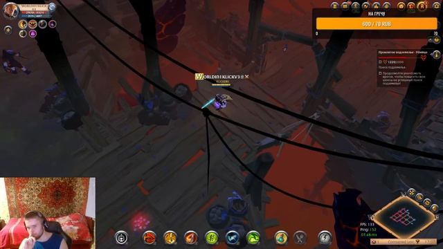 т8 Карапты 1 на 1. Albion Online. смотреть онлайн