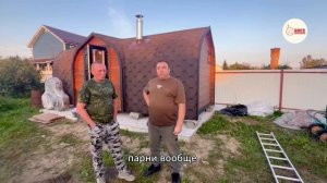 Отзыв об Викинге