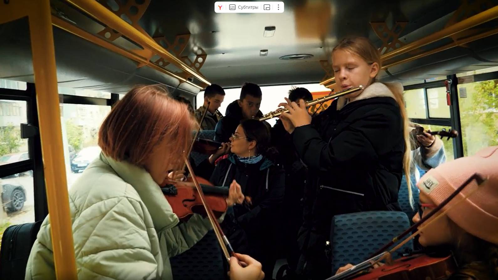 Музыка осени смотреть онлайн