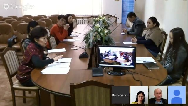 Онлайн-конференция смотреть онлайн