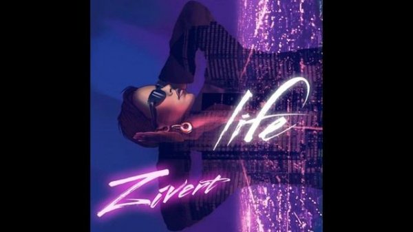 Зиверт Лайф