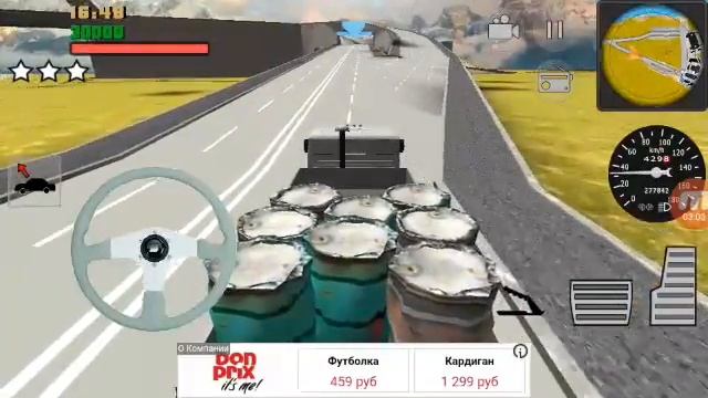 ТРУДНАЯ МИССИЯ С ФУРОЙ| КРИМИНАЛЬНАЯ РОССИЯ 3D: ПУТЬ ГАНГСТЕРА смотреть онлайн