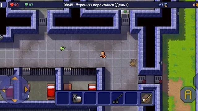 Прохождение The Escapists #2 смотреть онлайн