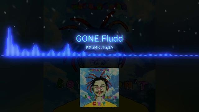 🧊 Кубик льда 🧊 смотреть онлайн