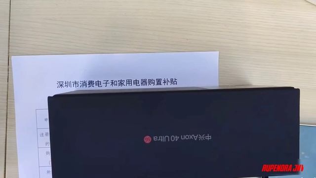 ZTE axon 40 ultra look and Power смотреть онлайн