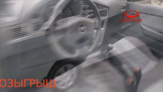 Тез орада бизда замонвий розыгрыш!!! смотреть онлайн