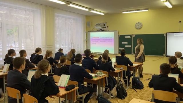 урок математики смотреть онлайн