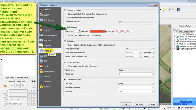 QGIS - створення різних типів векторних даних смотреть онлайн
