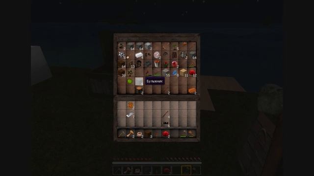 [minecraft]lp ic+bc часть 4 смотреть онлайн