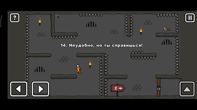 Один уровень - много прохождений | OneLevel [1 часть] смотреть онлайн