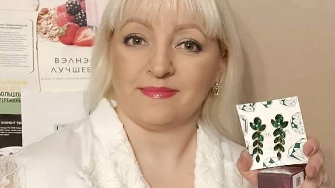 🎄👍 Мой зaказ из каталoга №16/2024 Оpифлэйм смотреть онлайн