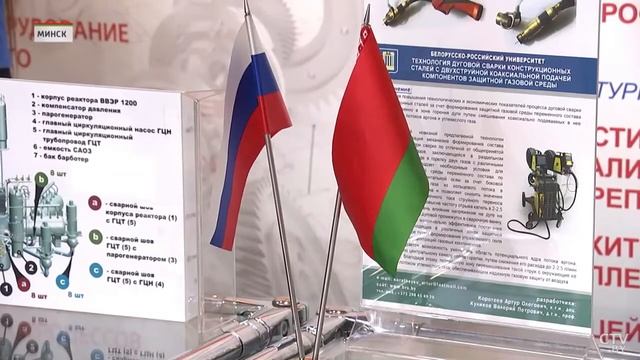 Андрей Копыток - Интервью в рамках инновационного форума (СТВ) смотреть онлайн