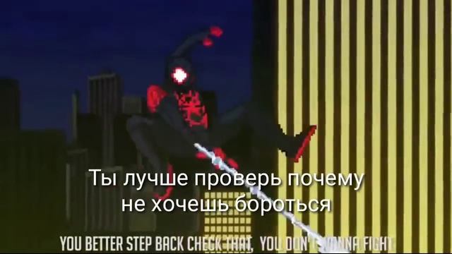 Miles Morales Vs Static shock русские стубтитры смотреть онлайн