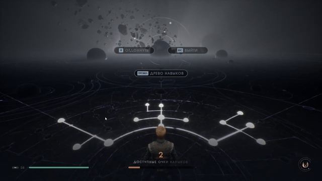 Тайна Второй Сестры- Star Wars Jedi Fallen Order Прохождение #6 смотреть онлайн
