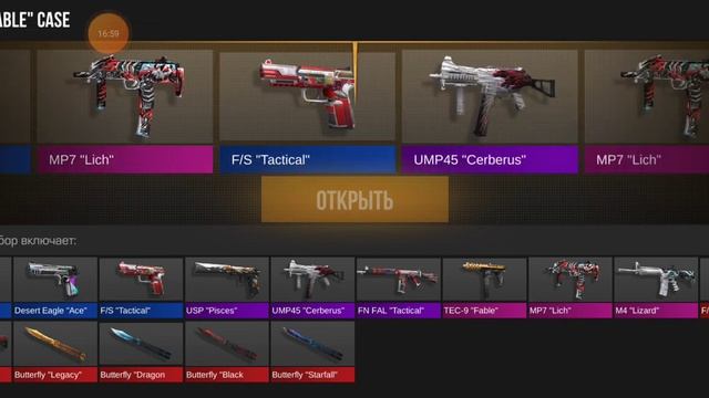 открытие на 23 к! | приватка в2|Private v2 смотреть онлайн