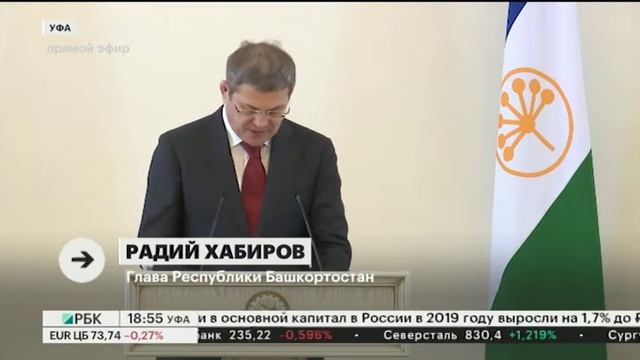 С 1 января 2019 года многодетные матери получают денежную премию в размере 17241 руб. смотреть онлайн