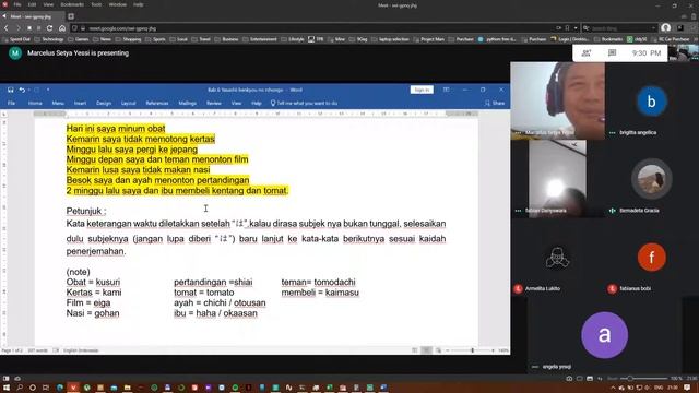 Marcel 日本語学校 - 14 смотреть онлайн