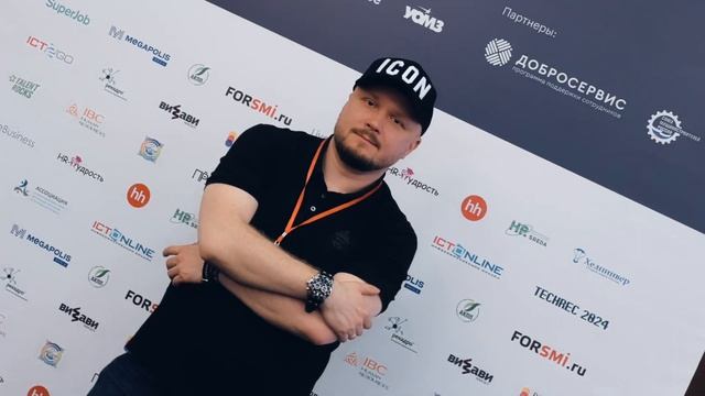 Организация производства - 2024 смотреть онлайн
