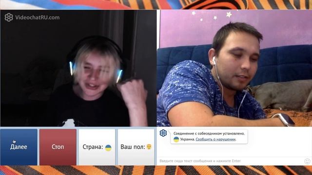 Я В АХ......ВАХ ВАХ ВАХ. смотреть онлайн