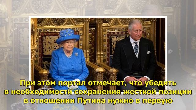 В Британии испугались изоляции из-за дела Скрипаля&nbsp смотреть онлайн