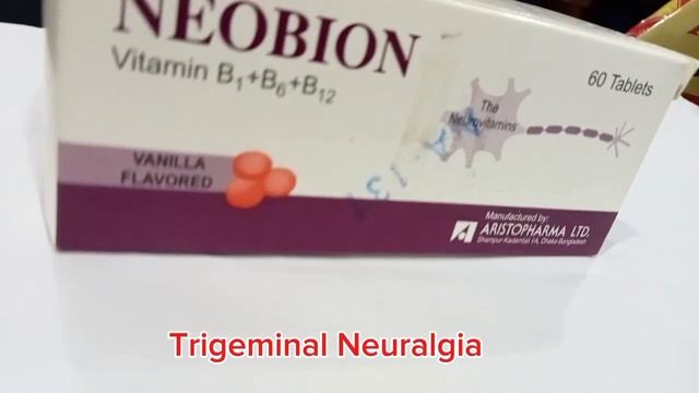 Neobion Tablet |(Vitamins B1+B6+B12)| কিসের ঔষধ এবং ব্যাবহার | смотреть онлайн