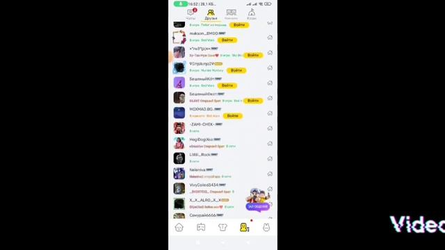 розыгрыш г кубов✌ смотреть онлайн