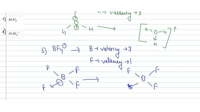 Which of the following does not contain a coordinate bond? смотреть онлайн