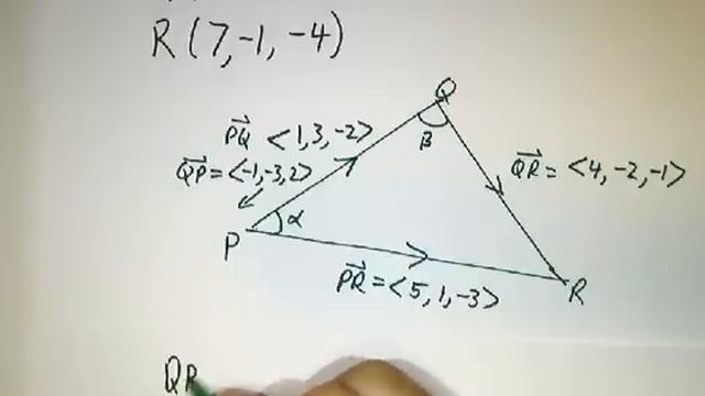 Example problems with dot products and angles смотреть онлайн
