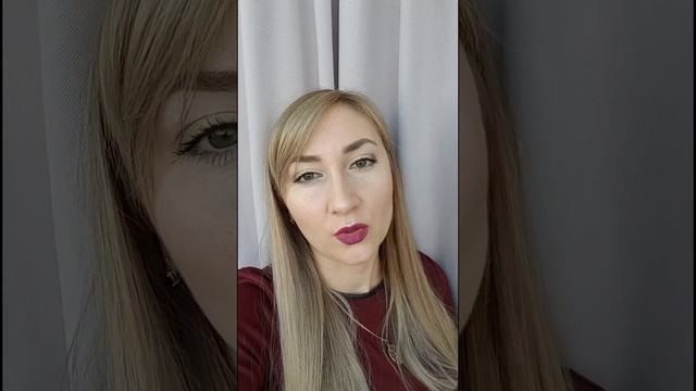 Парфюмерная вода Eclat mon parfum смотреть онлайн