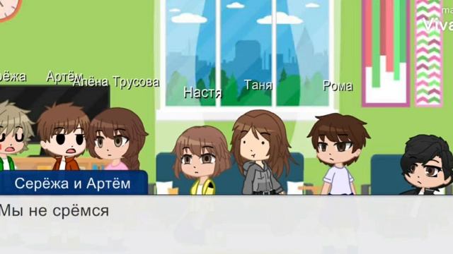 Детские кошмары серия 2 смотреть онлайн