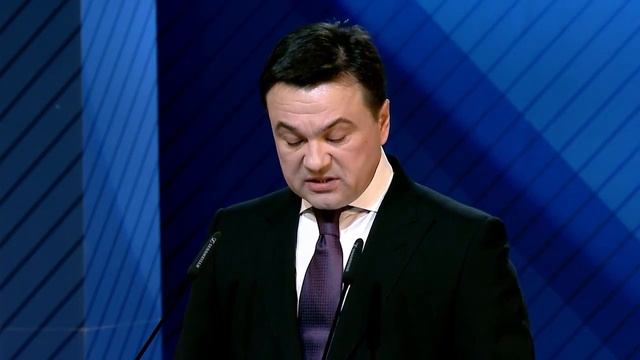 Обращение губернатора Подмосковья по экологической теме, 2016 г. смотреть онлайн