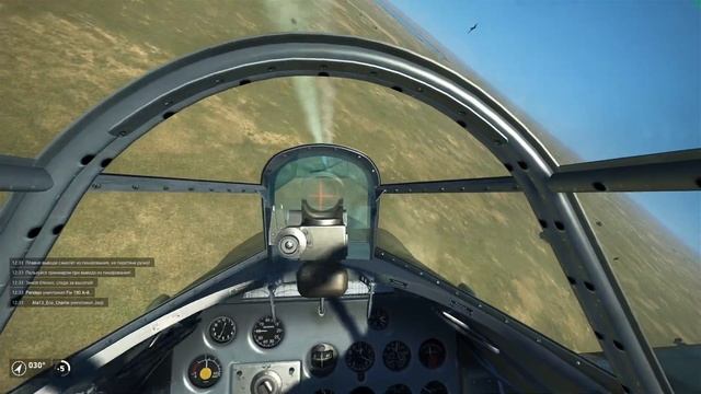 Ил-2. Тестирование джойстика microJ 23 07 2020 смотреть онлайн