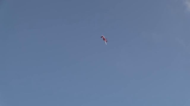 Extreme Flight 104" Laser смотреть онлайн