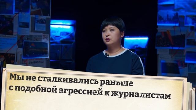 #КүчЧындыкта смотреть онлайн