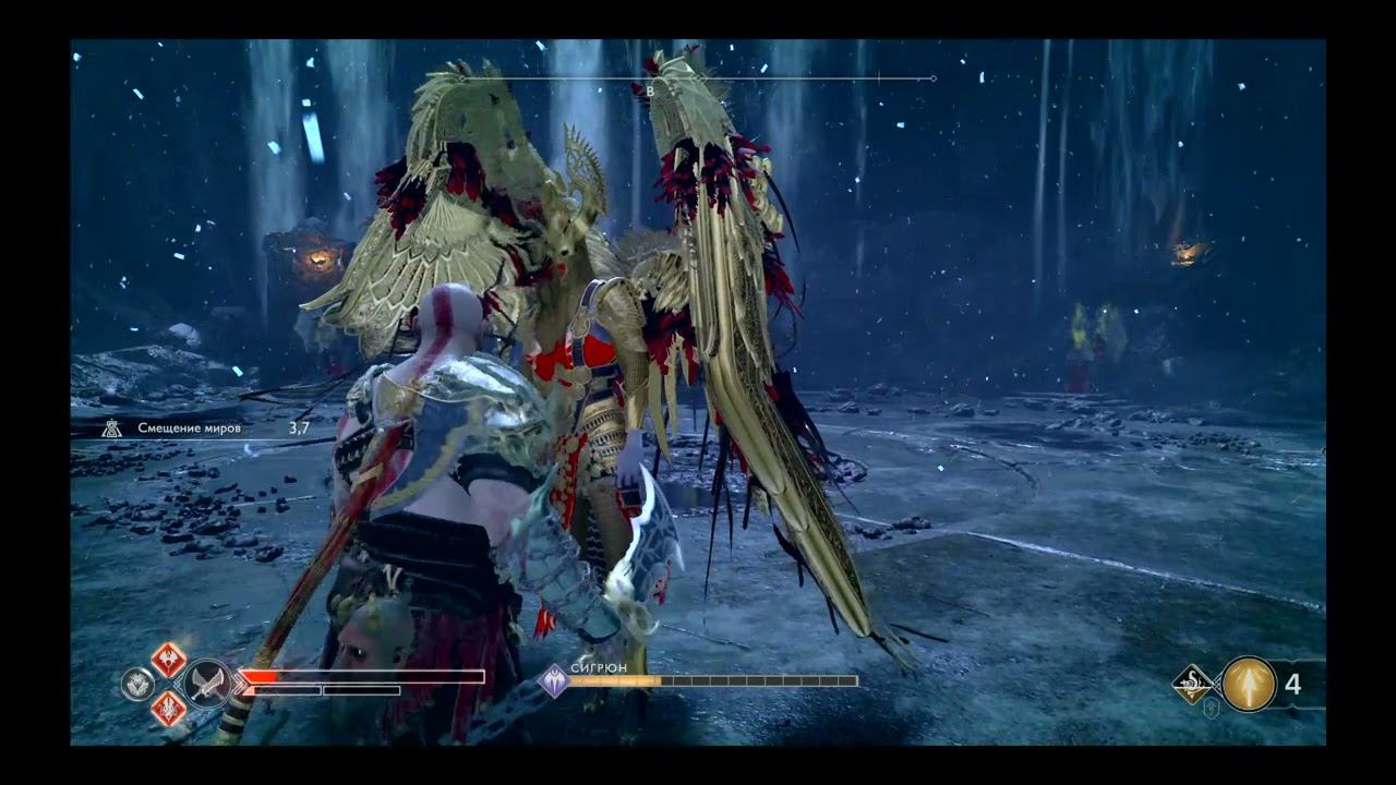 God of War Королева Валькирий прохождение смотреть онлайн