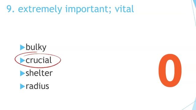 Test Your English: Academic Vocabulary Quiz #7 смотреть онлайн