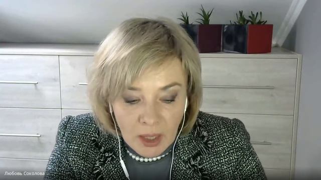 захист Кривов’яз Юлія Олександрівна 2022 01 11 смотреть онлайн