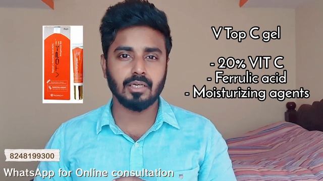 Best Vitamin C serum for Sensitive Skin | Vitamin C for sensitive skin #drthamizhinian #vitaminc смотреть онлайн