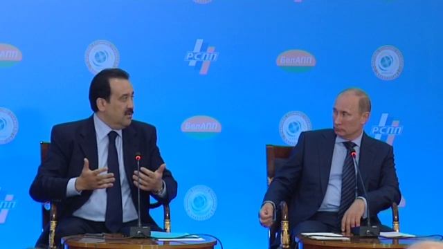 Комментарии К.Масимова на конференции смотреть онлайн